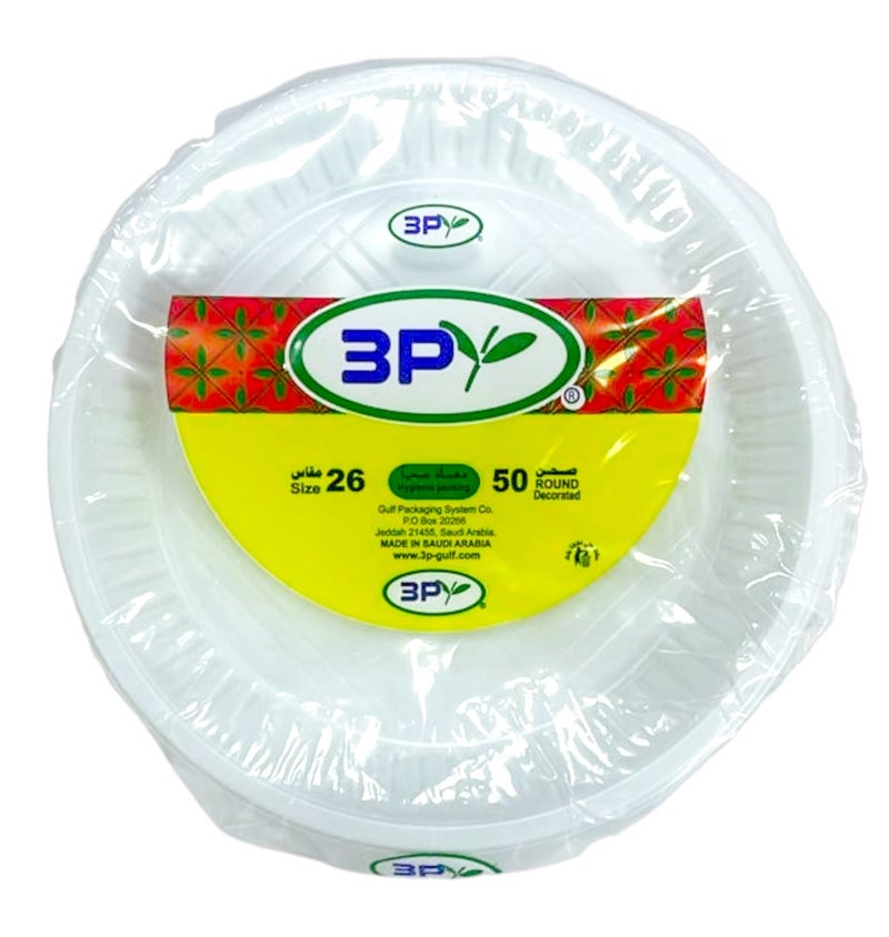 صحون بلاستيك دائرية الشكل عالية الجودة، مقاس 26، 50 قطعة